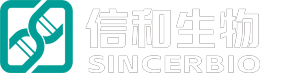 江苏信和生物医药有限公司